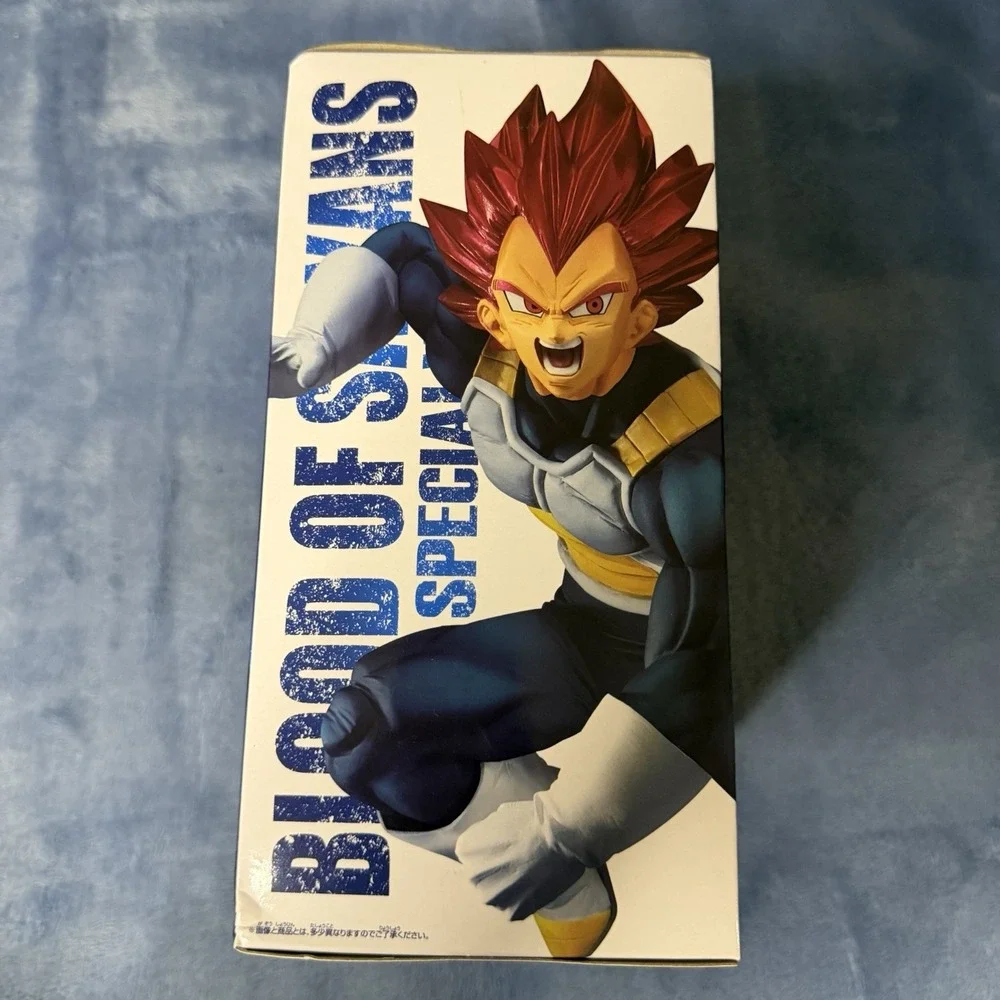 Banpresto Dragonball GT BLOOD OF SAIYANS SPECIAL VII SSG Vegeta figure Japan